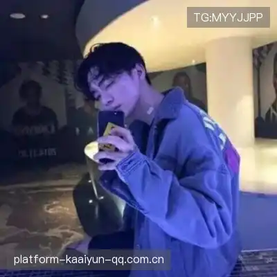 鲁椒纪